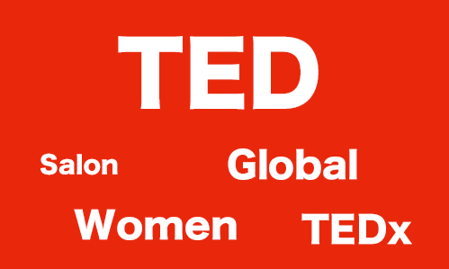 TEDの種類